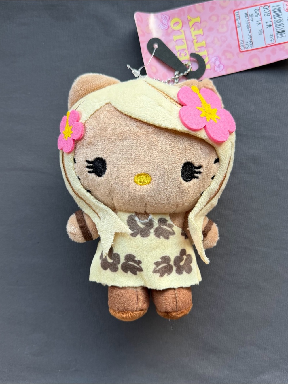 Sanrio gyaru Y2K style tanned skin Hello Kitty with Hawaii dress plush/keychain